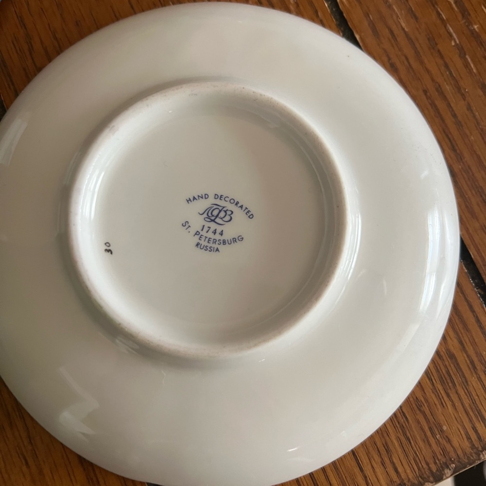 Small plate - Picture 2 of 2